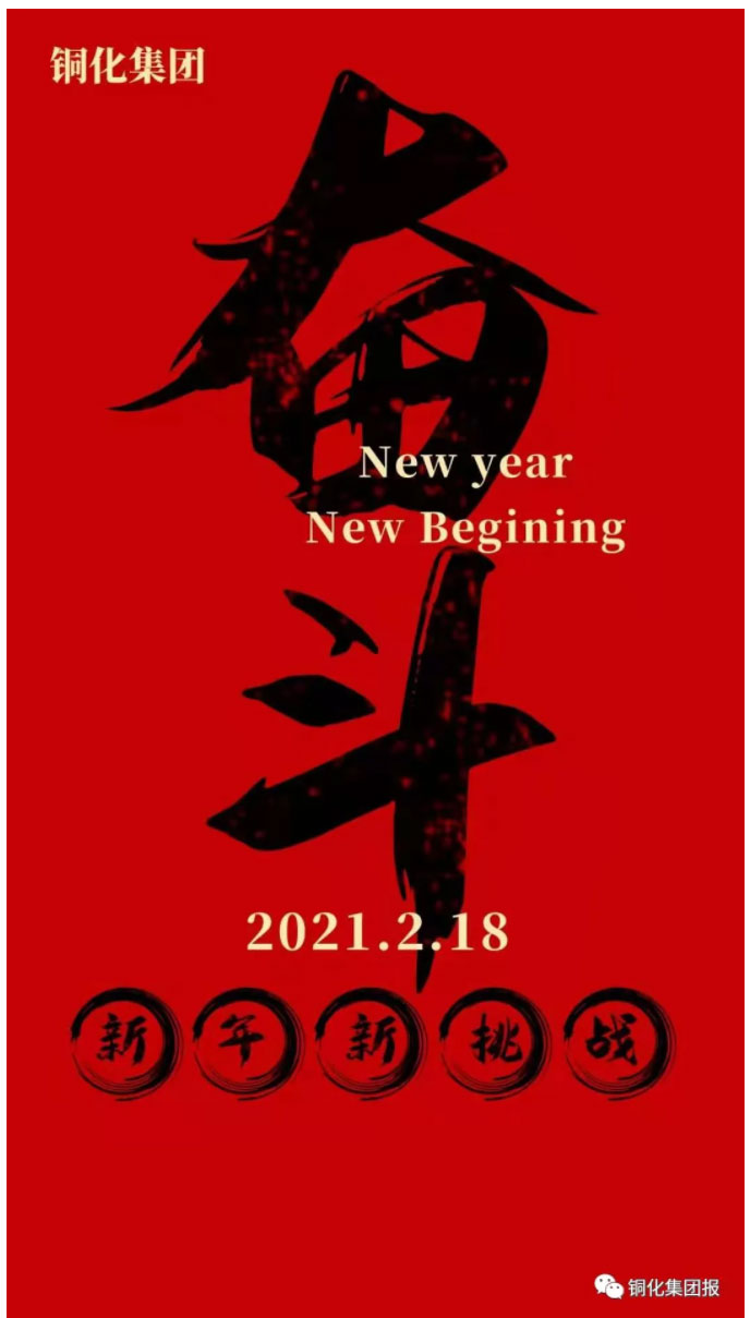 中国·银河集团(galaxy)有限公司-官方网站