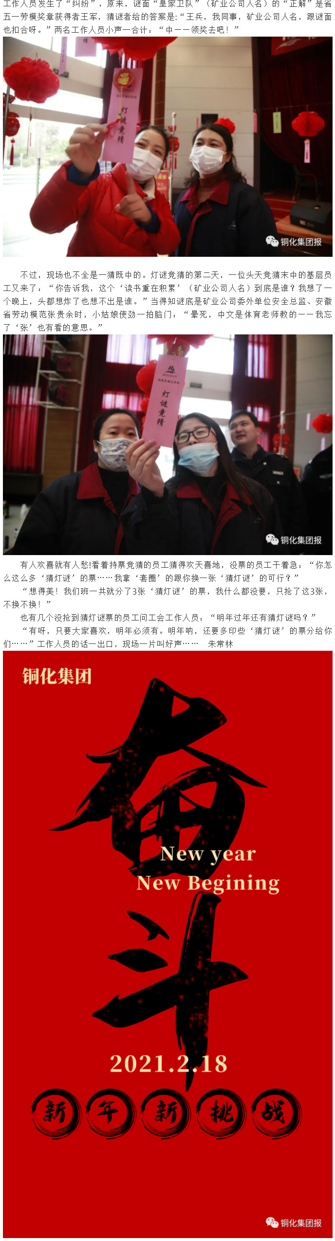 中国·银河集团(galaxy)有限公司-官方网站