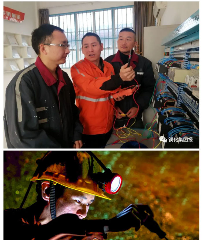 中国·银河集团(galaxy)有限公司-官方网站