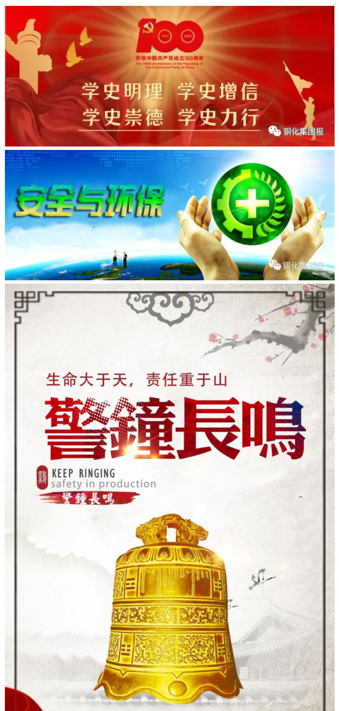 中国·银河集团(galaxy)有限公司-官方网站