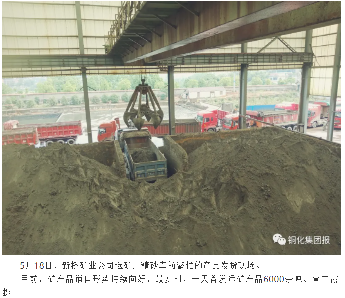 中国·银河集团(galaxy)有限公司-官方网站