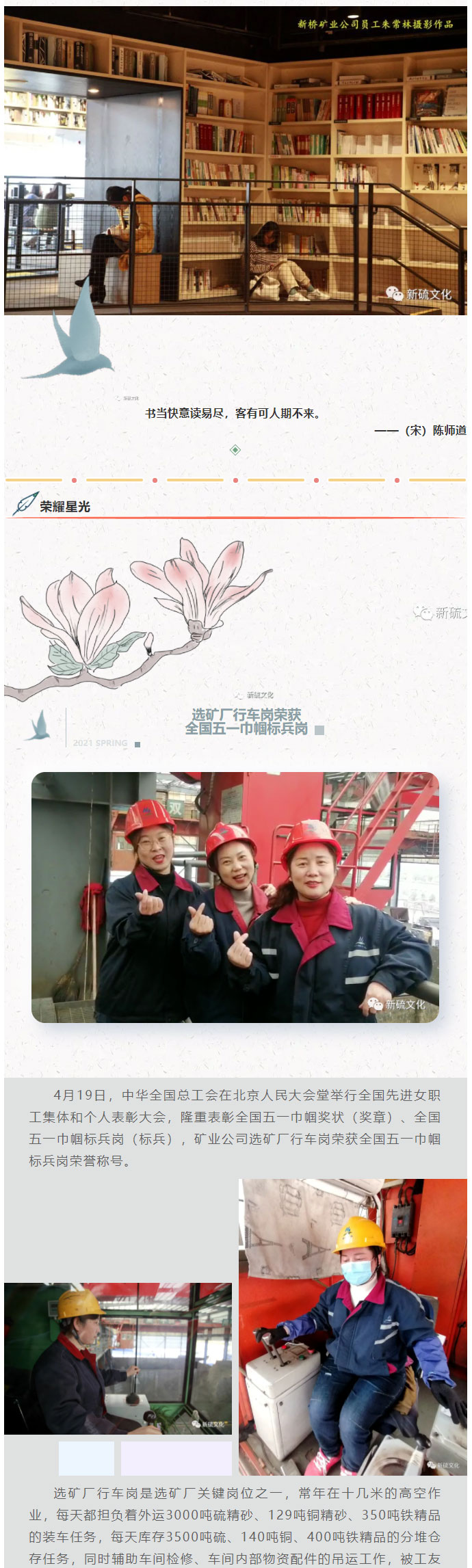 中国·银河集团(galaxy)有限公司-官方网站