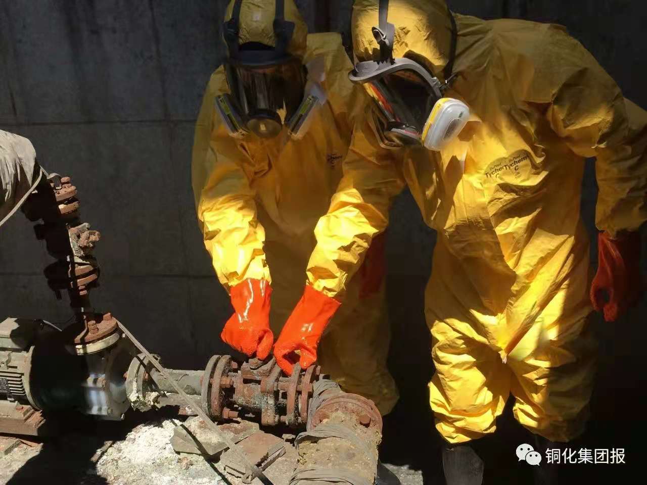 中国·银河集团(galaxy)有限公司-官方网站